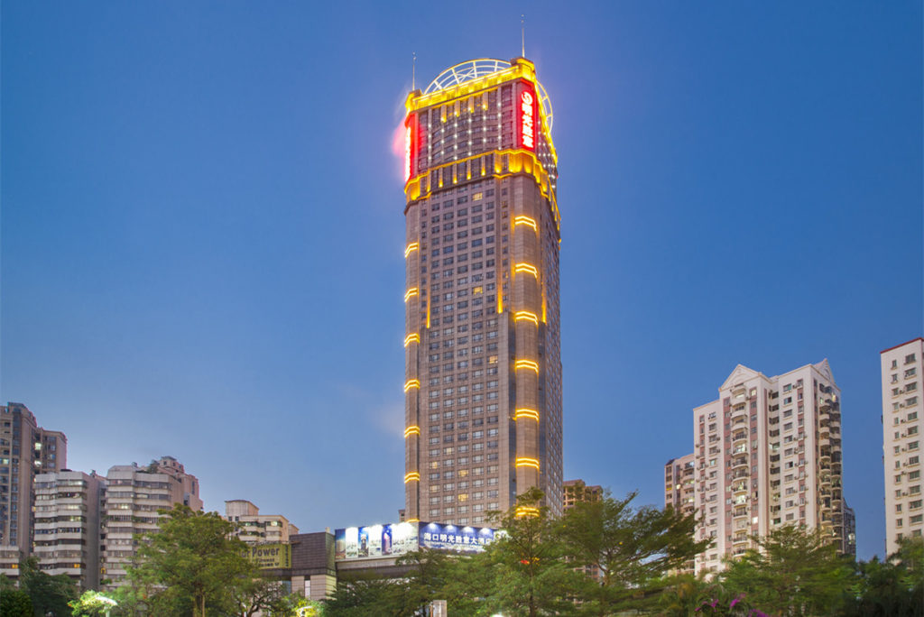 Haikou Ming Guang Shengyi Hotel Hainan Island
