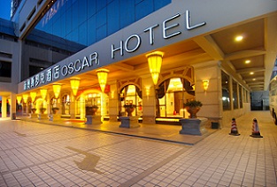 Haikou New Oscar Hotel, Budget Hotel right in the center of Haikou