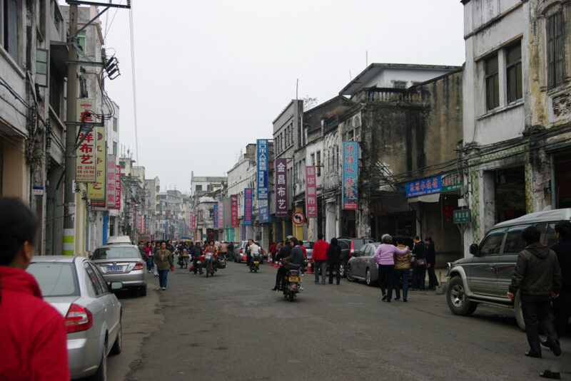 Qilou Old Street Haikou Hainan