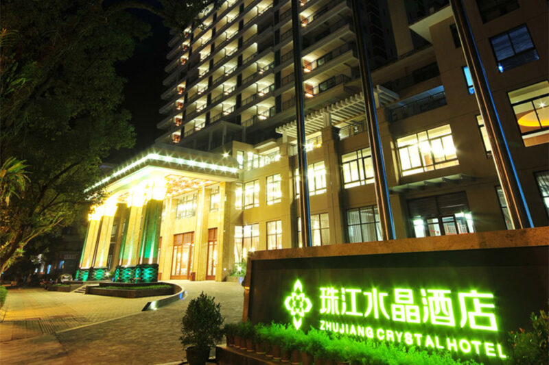 Wuzhishan Zhujiang Crystal Hotel at Hainan Island