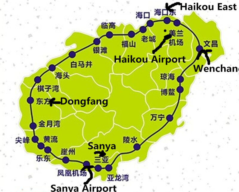 Hainan Island Loop Train Stations
