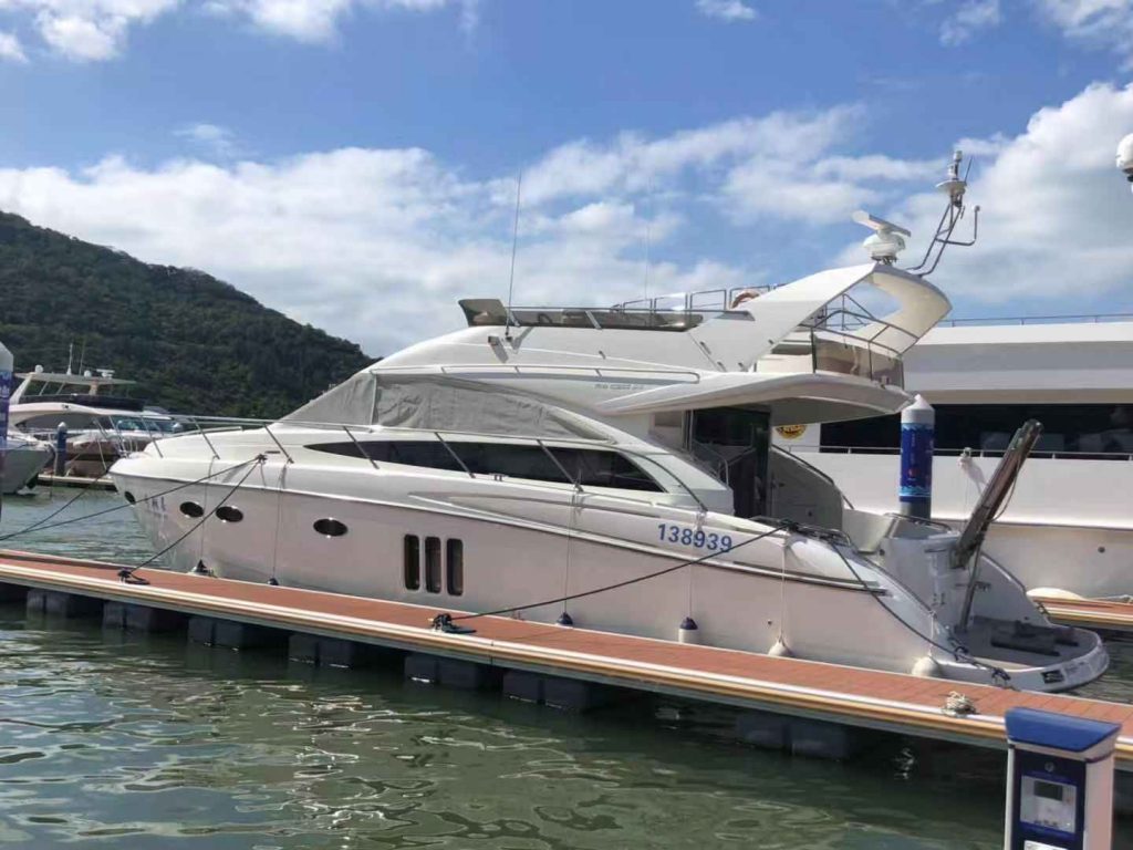 Sanya Yacht Rental- Visun UK Princess Jiaxiang 54 Feet for 10 Guests