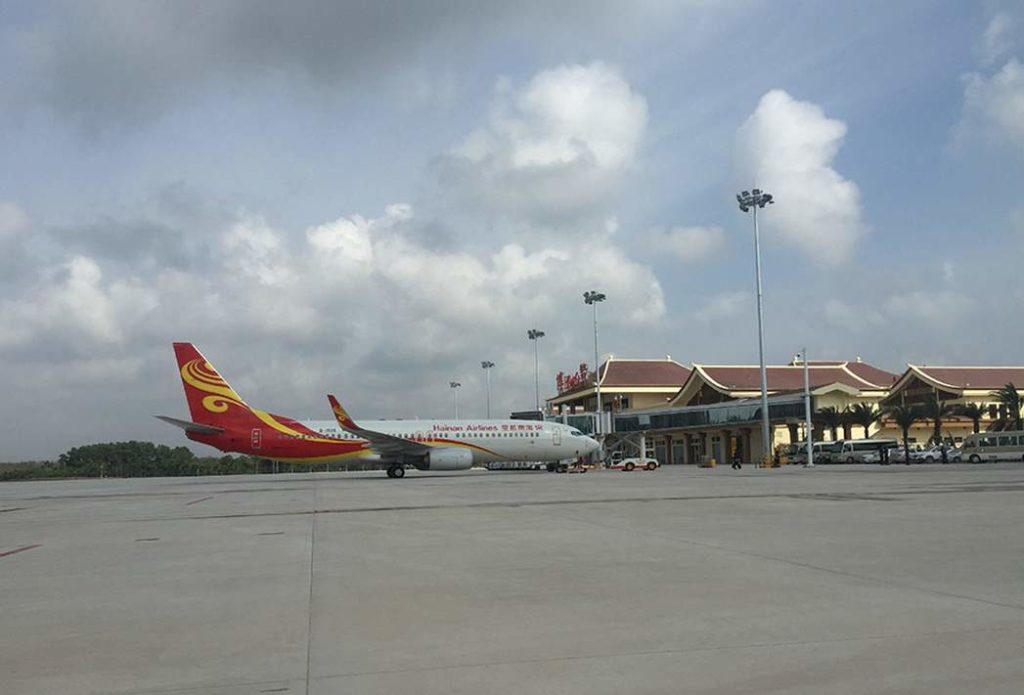 Boao Airport