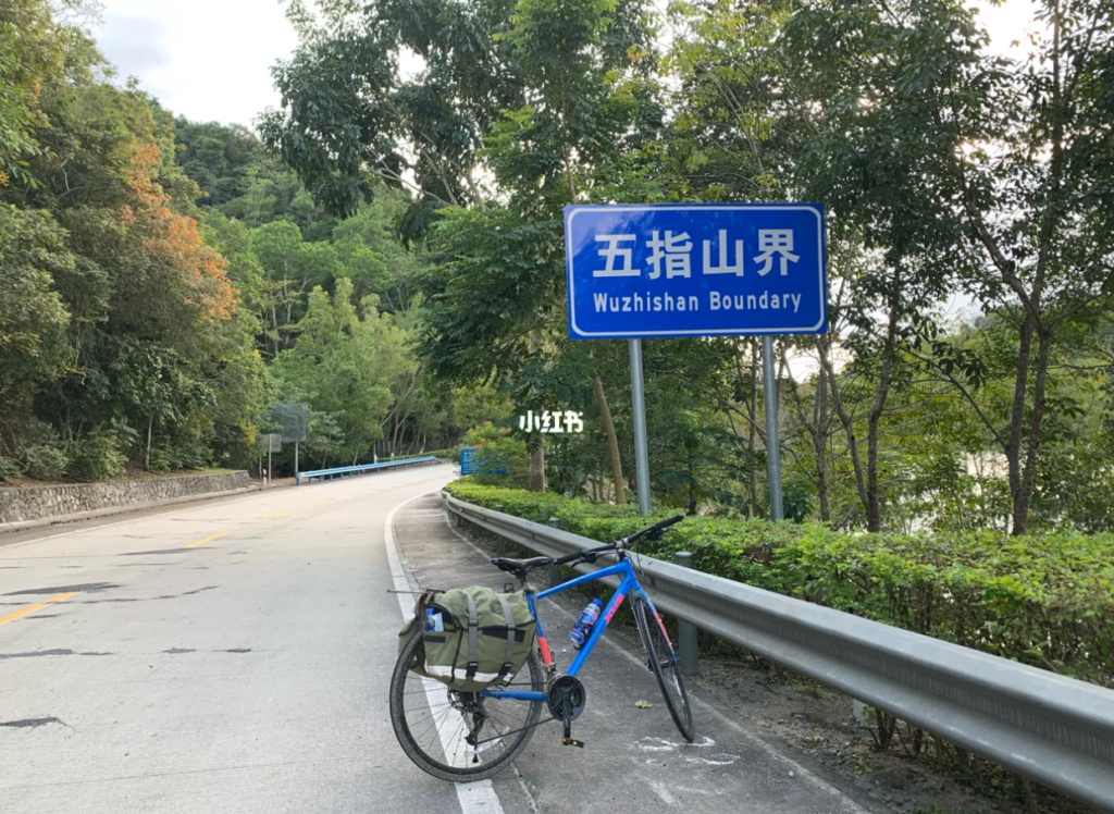hainan biking tour middle route